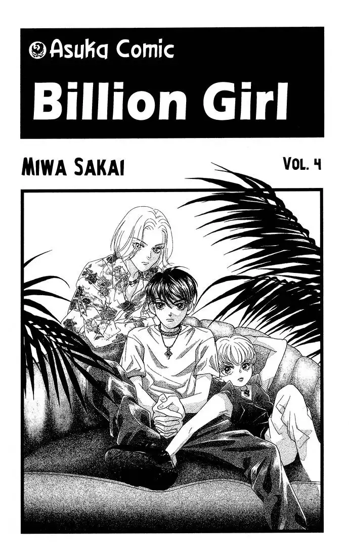 Billion Girl Chapter 13 5